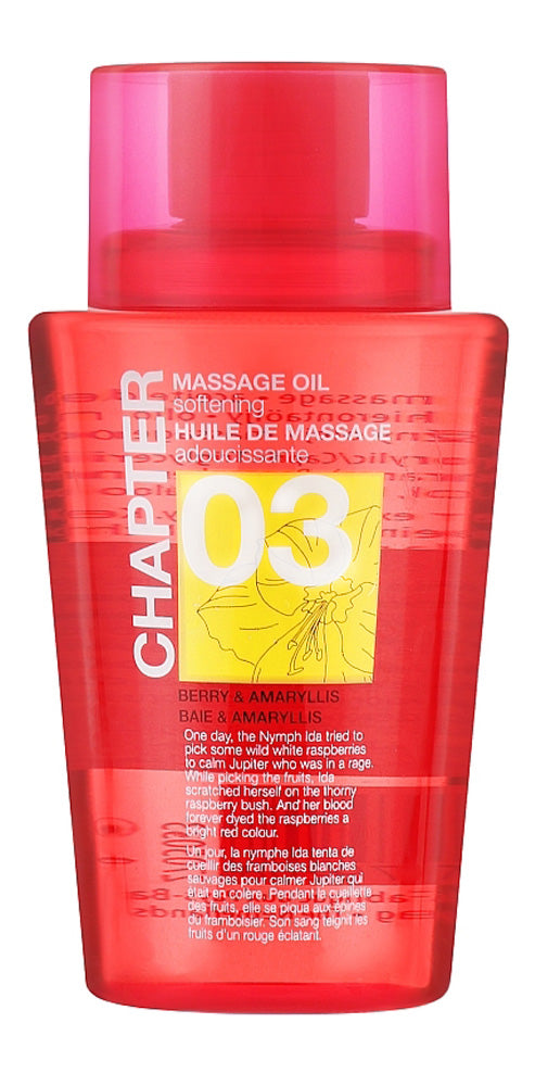 Олія для масажу BERRY & AMARYLLIS