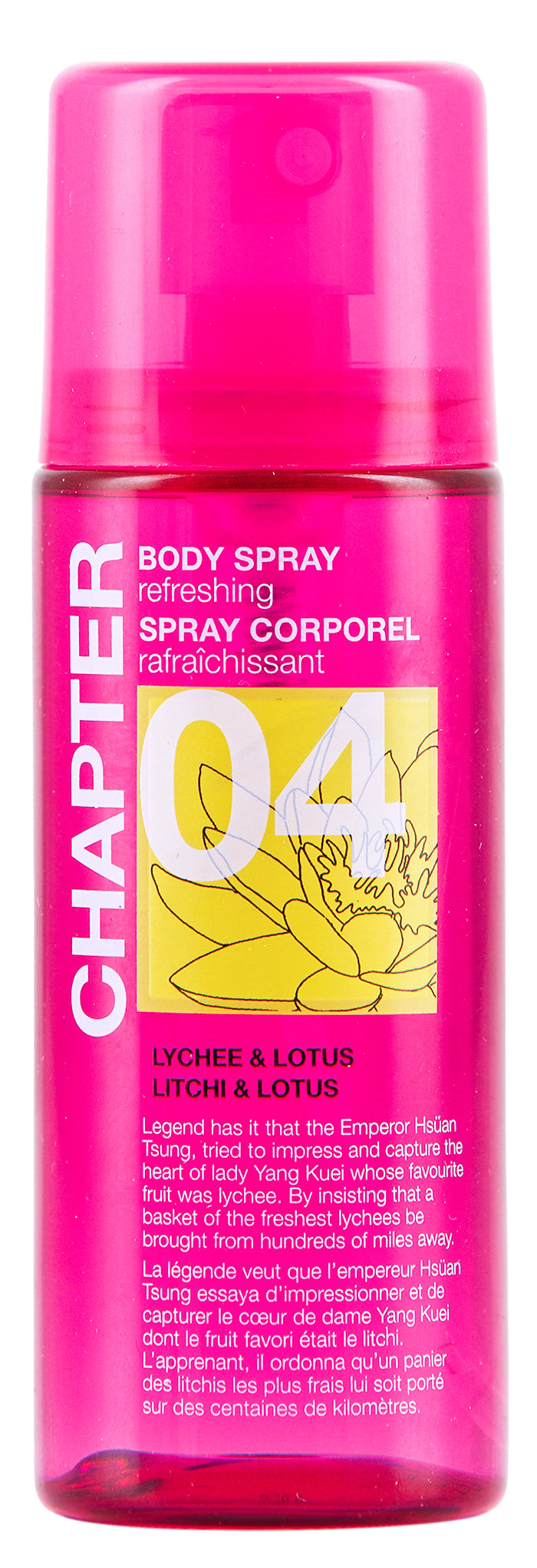 Спрей для тіла LYCHEE & LOTUS